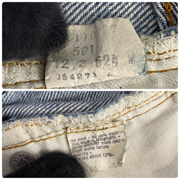 【曜日割引対象外】 リーバイス Levi's 80's 501 赤耳 ボタン裏524 USA製 デニム ブルー W32サイズ 201MB-1037 VB