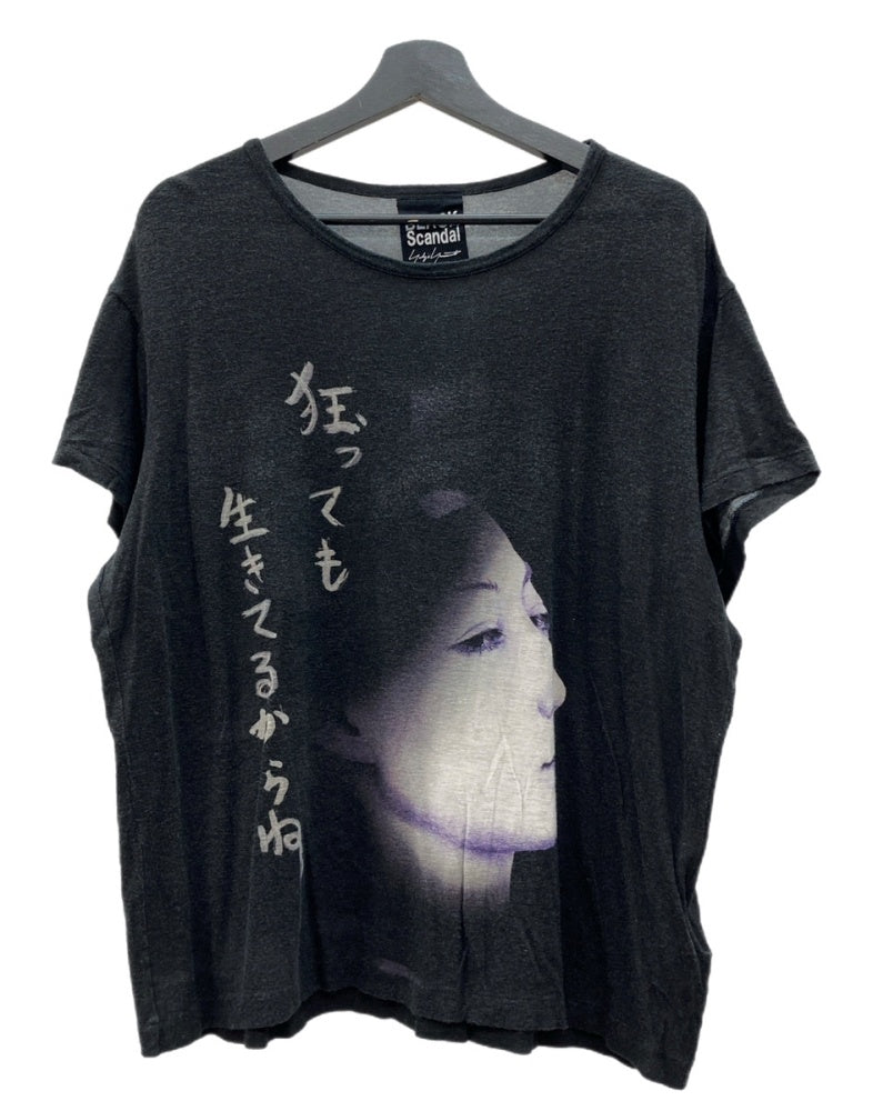 ヨウジヤマモト Yohji Yamamoto BLACK Scandal 20SS × 内田すずめ