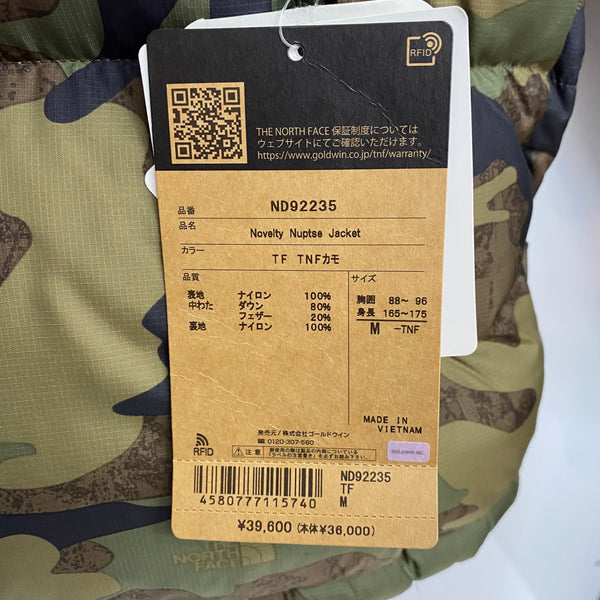 ノースフェイス THE NORTH FACE ノベルティーヌプシジャケット NOVELTY NUPTSE JACKET TNFカモ  ND92235 ジャケット マルチカラー Mサイズ 201MT-4558