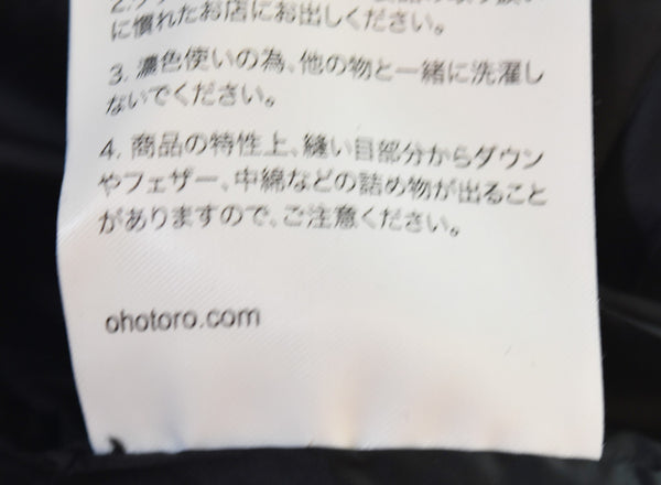 オオトロ OHOTORO heritagedown ダウンジャケット S ジャケット ブラック Sサイズ 103LT-153