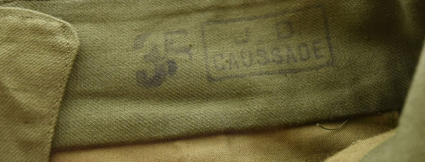 ミリタリー Military M-47 前期 トップボタン2つ カーゴパンツ カーキ カーゴパンツ カーキ 103MB-572