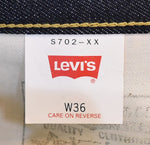 リーバイス Levi's S702-XX DEAD STOCK デッドストック 日本製 復刻 702 シンチバック サスペンダーボタン 98年製 90年代 90's 90s S702-XX00 デニム ブルー W36L36 103MB-602