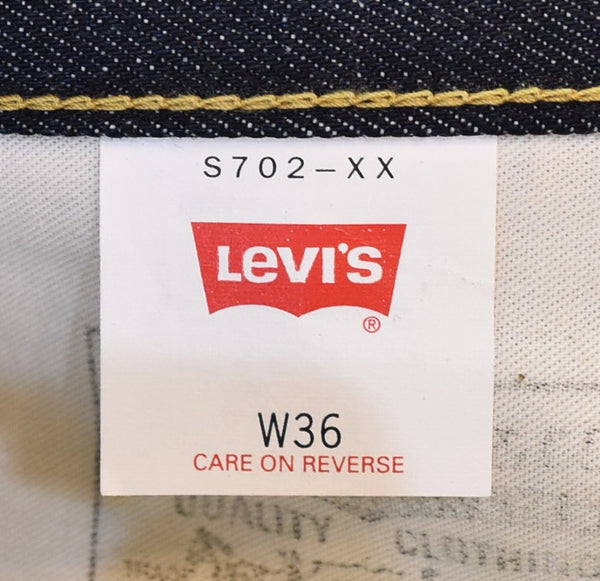 リーバイス Levi's S702-XX DEAD STOCK デッドストック 日本製 復刻 702 シンチバック サスペンダーボタン 98年製 90年代 90's 90s S702-XX00 デニム ブルー W36L36 103MB-602
