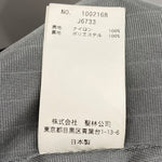 ブルーブルー BLUE BLUE ナイロンリフレクタープリント ウォームアップパンツ 1002168 ボトムスその他 ブラック 2サイズ 201MB-868