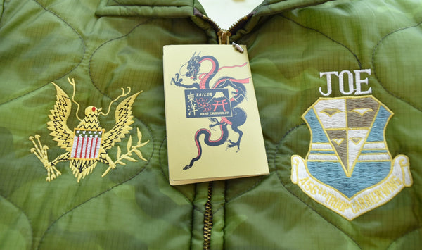 テーラートウヨウ TAILOR 東洋 キルティングジャケット ベトジャン TT12333 ジャケット グリーン Sサイズ 103MT-3297