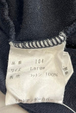 アンダーカバー UNDERCOVER 98-99AW Graphic T-Shirt プリントTシャツ 黒 104 Tシャツ ブラック Lサイズ 101MT-4349