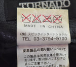 トルネードマート TORNADO MART ベルボトム フレアー レザー パンツ 黒 TLE-9514 ボトムスその他 ブラック LLサイズ 103MB-330