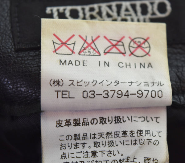トルネードマート TORNADO MART ベルボトム フレアー レザー パンツ 黒 TLE-9514 ボトムスその他 ブラック LLサイズ 103MB-330