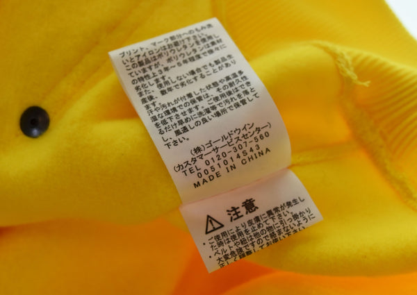 ノースフェイス THE NORTH FACE STEEP TECH HOODIEスティープテック フーディ NT62001 パーカ イエロー Mサイズ 103MT-2890