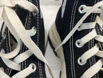 コンバース CONVERSE ALL STAR TREKWAVE HI オールスター トレックウェーブ ハイ カット 厚底  1SD400 レディース靴 スニーカー ブラック 24.5cm 101-shoes1706