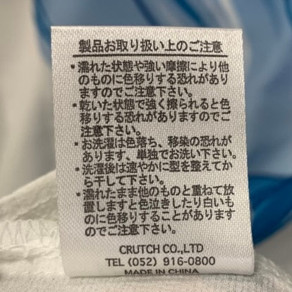 絡繰魂 真夏のシャツ 桜満開×茜鯉 昇華転写 アロハ 開襟 212862 セットアップ ホワイト Lサイズ 201MT-3995