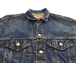 リーバイス Levi's 80s 57508-1109 ケミカルウォッシュ デニムジャケット Made in USA トラッカージャケット 80's USA製 ジャケット ブルー Lサイズ 103MT-3306