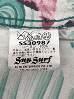 サンサーフ SUN SURF ALOHA SHIRT アロハ シャツ MIGRATORY BIRDS 渡り鳥 ハワイアン オープンカラー ウッドボタン 開襟 半袖 SS30987 半袖シャツ 総柄 マルチカラー Sサイズ 104MT-2332