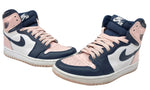 ナイキ NIKE Women's Air Jordan 1 High OG SE Atmosphere ウィメンズ エアジョーダン1 ハイ アトモスフィア PINK 紺 NAVY ネイビー DD9335-641 レディース靴 スニーカー ピンク 25cm 104S-726
