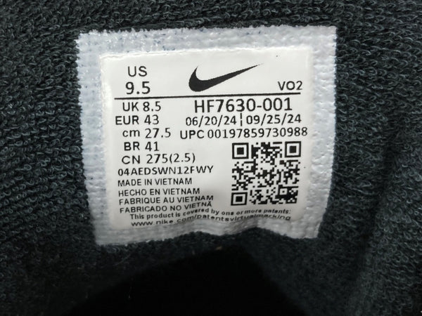 ナイキ NIKE 24年製 × NIGO ニゴー AIR FORCE 3 LOW SP エア フォース ロー AF3 クロコ シューズ 黒 HF7630-001 メンズ靴 スニーカー ブラック 27.5cm 104S-1021