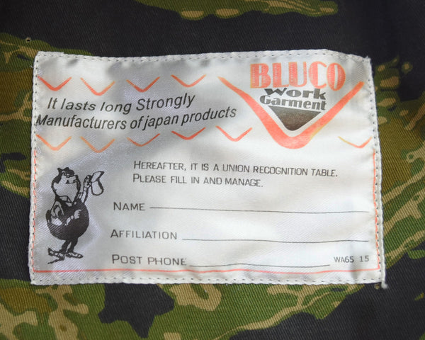 ブルコ BLUCO WORK GARMENT HORSE RIDE COAT Tiger stripe ホースライドコート タイガーストライプ ジャケット マルチカラー Lサイズ 103MT-3327