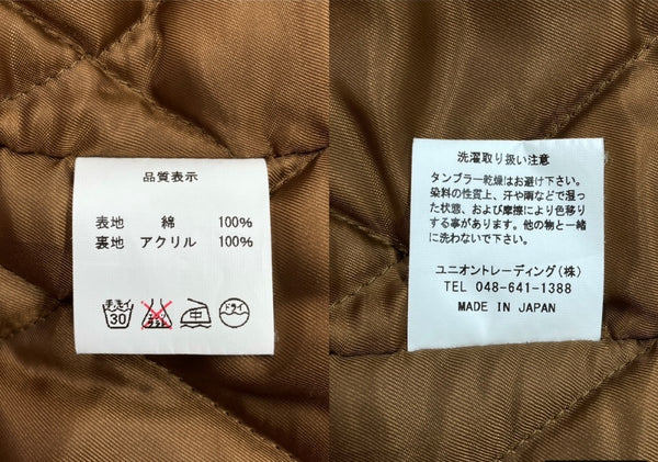 ヒューストン HOUSTON B-9 FLIGHT COAT フライト コート ファー 裏キルティング ジップアップ ミリタリー アウター ジャケット 緑 サイズ 40R ジャケット 無地 カーキ 104MT-1442