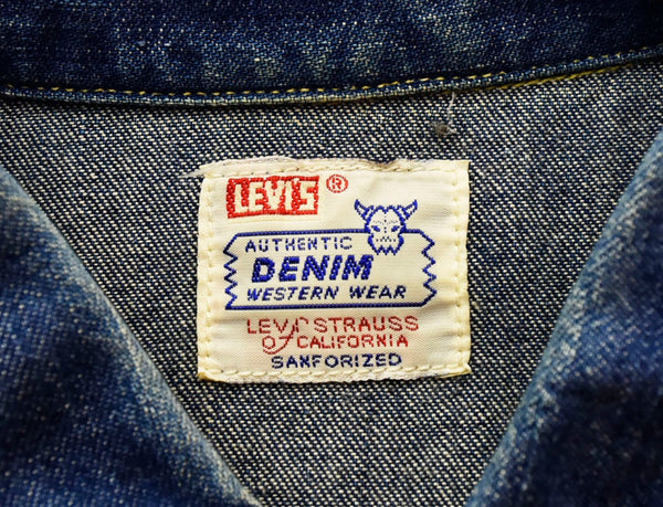 リーバイス Levi's DENIM WESTERN SHIRTS デニム ウエスタン シャツ ショートホーン 復刻 555 バレンシア 工場 97年製 90年代 90's 90s 長袖シャツ ブルー 103MT-1699