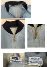 リーバイス Levi's 50’s～60's 50年代 60年代 LIGHTER BLUES TALON ZIP コットンジャケット ブルゾン タンカー ボンバージャケット シャンブレー vintage ヴィンテージ - ジャケット ブルー 101MT-4121