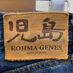 児島ジーンズ KOJIMA GENES ダブルニー デニム ブルー W30サイズ 201MB-1208