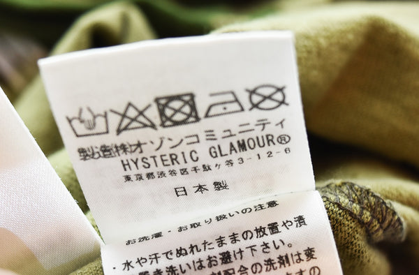 ヒステリックグラマー HYSTERIC GLAMOUR ヒスガール ビッグロゴ 長袖 カットソー ロンT 0263CL13 ロンT マルチカラー Sサイズ 103MT-3194