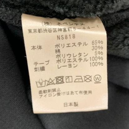 サウスツーウエストエイト South2 West8 スウェットパンツ NS818 ボトムスその他 ブラック Mサイズ 201MB-1127