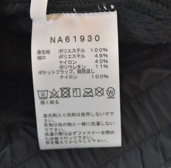 ノースフェイス THE NORTH FACE ANTARCTICA VERSA LOFT JACKET アンターティカバーサロフトジャケット  NA61930 ジャケット ホワイト Mサイズ 103MT-2414