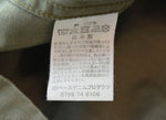 オアスロウ orSlow U.S. ARMY TROPICAL JACKET トロピカルジャケット カーキ 2 ジャケット カーキ 103MT-1376