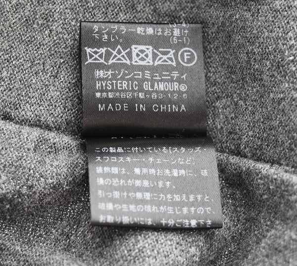 ヒステリックグラマー HYSTERIC GLAMOUR 21AW スタッズ ジッパー カーディガン ZIPPER STUDS 02182ND02 カーディガン グレー Mサイズ 103MT-2765