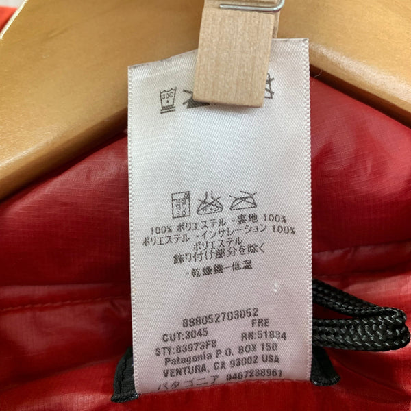 パタゴニア PATAGONIA マイクロパフフーデッドジャケット 83973F8 ジャケット レッド Mサイズ 201MT-4352