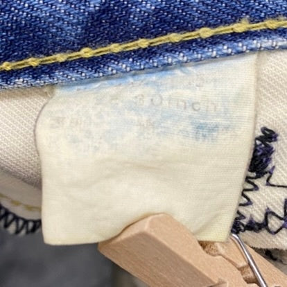 ヒステリックグラマー HYSTERIC GLAMOUR スタッズ デニム ブルー 201MB-1016