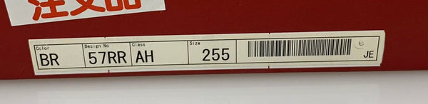 リーガル REGAL 60EL レースアップレザースニーカー メンズ靴 ビジネスシューズ ブラウン 25.5cm 201-shoes911