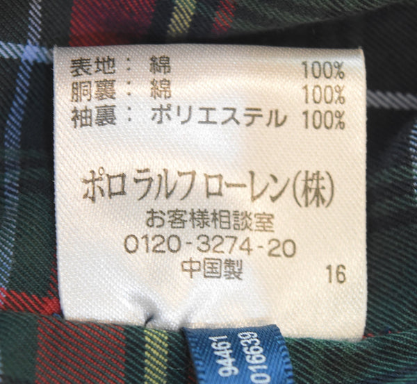 ラルフローレン RalphLauren スウィングトップ ブルゾン チンストラップ ジャケット ブルー LLサイズ 103MT-3093