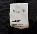 オーベット  AUBETT  CREPE CLOTH GARGO PANTS カーゴパンツ 茶 42391 カーゴパンツ ブラウン 4 103MB-122