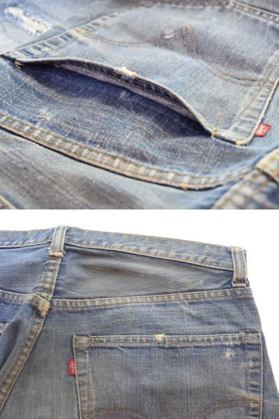 リーバイス Levi's 70s 505-0217 66前期 ボタン裏8 42TALON 70's 66single デニム ブルー 103MB-588