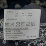 バンソン VANSON ワンスター刺繍 ヒョウ柄切替 ブラックデニムベスト NVSV-2401 Lサイズ 201MT-4084