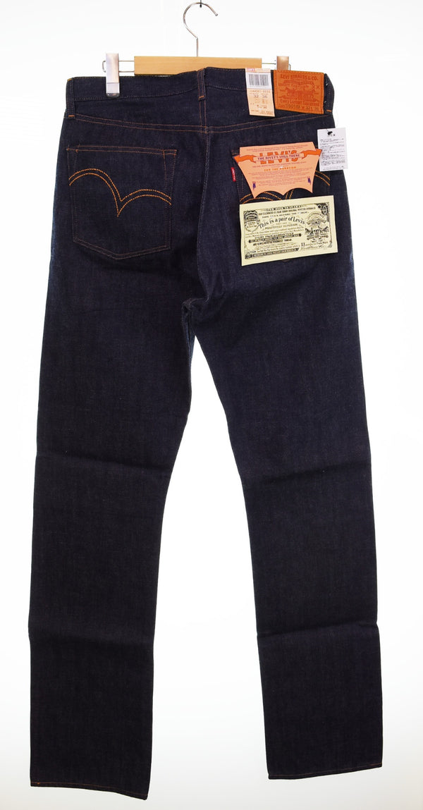 リーバイス Levi's S501XX DEAD STOCK デッドストック 日本製 復刻 WWⅡ大戦 1944 モデル ヘリンボーン スレーキー 変形 アーキュエットステッチ  44501-0033 デニム ブルー W32L36 103MB-597
