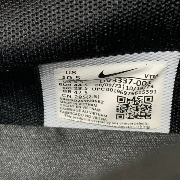 ナイキ NIKE AIR MAX DN DV3337-001 メンズ靴 スニーカー ブラック 28.5cmサイズ 201-shoes1476