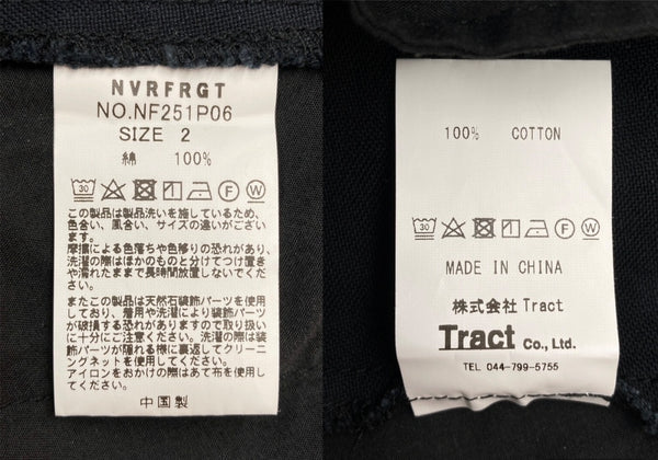 ネヴァーフォーゲット NVRFRGT DETACHABLE UTILITY CURVED LEG PANTS カーヴ レッグ パンツ 2WAY ジップフライ バギー 黒 無地 NF251P06 ボトムスその他 ブラック サイズ 2 104MB-253