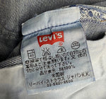 【曜日割引対象外】 リーバイス Levi's デッドストック 01年 USA製 501 ボタン裏553 デニム W32サイズ 201MB-722