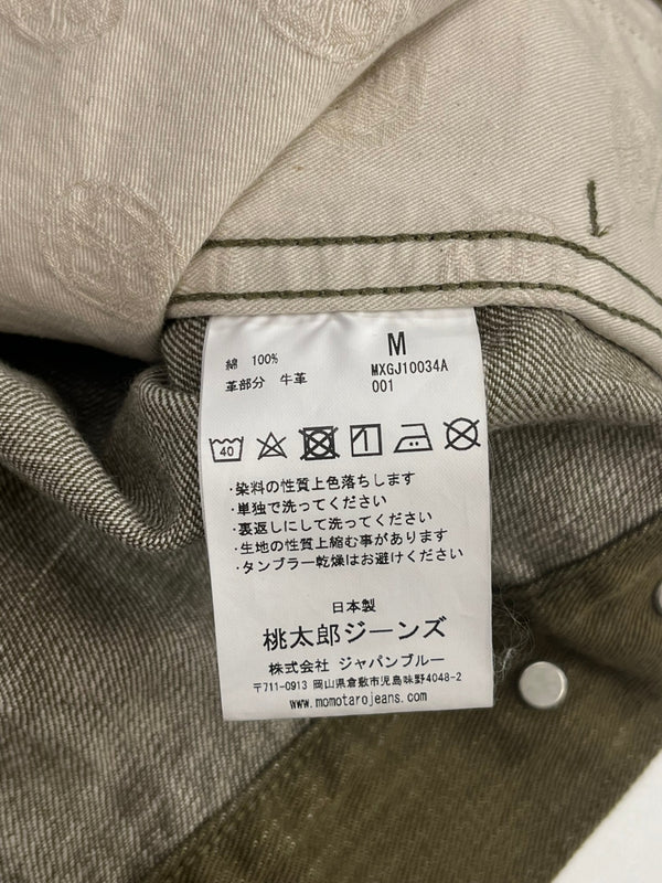 桃太郎ジーンズ MOMOTARO JEANS 2nd Type 10.5oz グリーンデニム ジャケット Gジャン MXGJ1003 ジャケット グリーン Mサイズ 101MT-5008