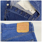 【曜日割引対象外】 リーバイス Levi's 80's 501 赤耳 赤タブ無し 濃紺 USA製 デニム ブルー W34 L34サイズ 201MB-1159 VB