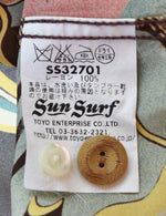 サンサーフ SUN SURF  KIHI KIHI CORAL FISH レーヨンシャツ オープンカラー 開襟 SS32701 半袖シャツ マルチカラー LLサイズ 103MT-3063