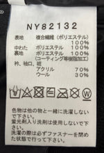 ノースフェイス THE NORTH FACE インサレーションボンバージャケット NY82132 ジャケット ブラック XLサイズ 201MT-2785