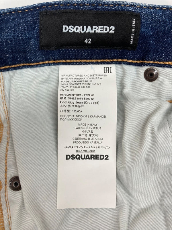 ディースクエアード DSQUARED2 Blue With Paint Pattern Lettering Printed ペイント デニム パンツ Cool Guy Jean ボタンフライ ジーンズ Gパン スキニー 加工 青 ロゴ S74LB1074 デニム ブルー サイズ 42 104MB-316