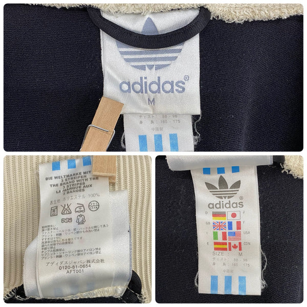 【曜日割引対象外】 アディダス adidas 襟付き ジャージ 復刻 トラックジャケット ジャージ ホワイト Mサイズ 201MT-4705 VB