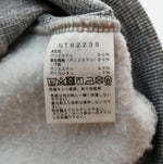 ノースフェイス THE NORTH FACE SQUARE LOGO HOODIE スクエアロゴ フーディー パーカー NT62235 パーカ グレー LLサイズ 103MT-927