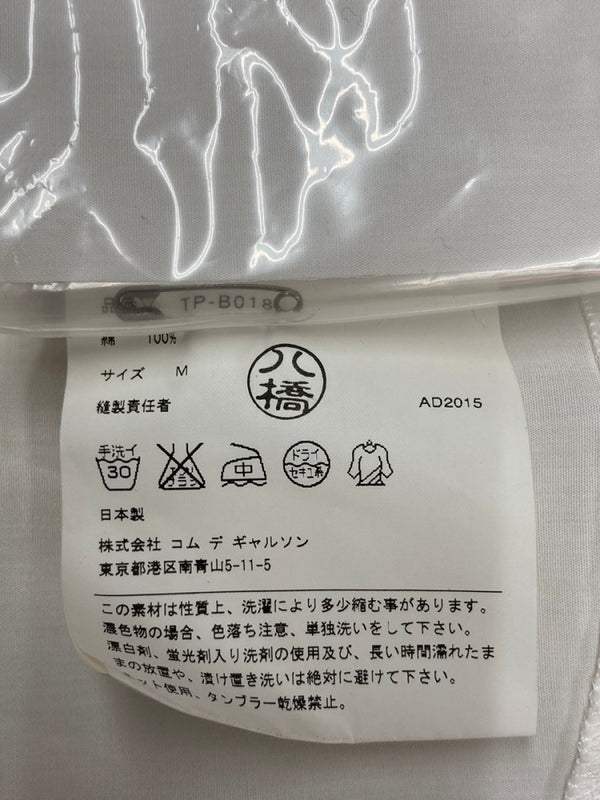 コムデギャルソン COMME des GARCONS 2015年製 七分袖 ぺプラム ブラウス 丸襟 ラウンドカラー フリル ティアード コットン 日本製 WHITE 白 TP-B018 半袖シャツ アシンメトリー ホワイト Mサイズ 104LT-161