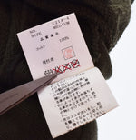 アンダーカバー UNDERCOVER ×KAWS 01ss CHAOTIC DISCORD期 ノースリーブ パーカー Z214-4 パーカ カーキ Mサイズ 103MT-2668