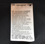 アークテリクス ARC'TERYX GAMMA MX HOODYフーデットブルゾン ガンマ フーディ ジップ パーカー 24114-125582 ジャケット ブラック Sサイズ 103MT-3503